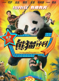 欧美精品久久